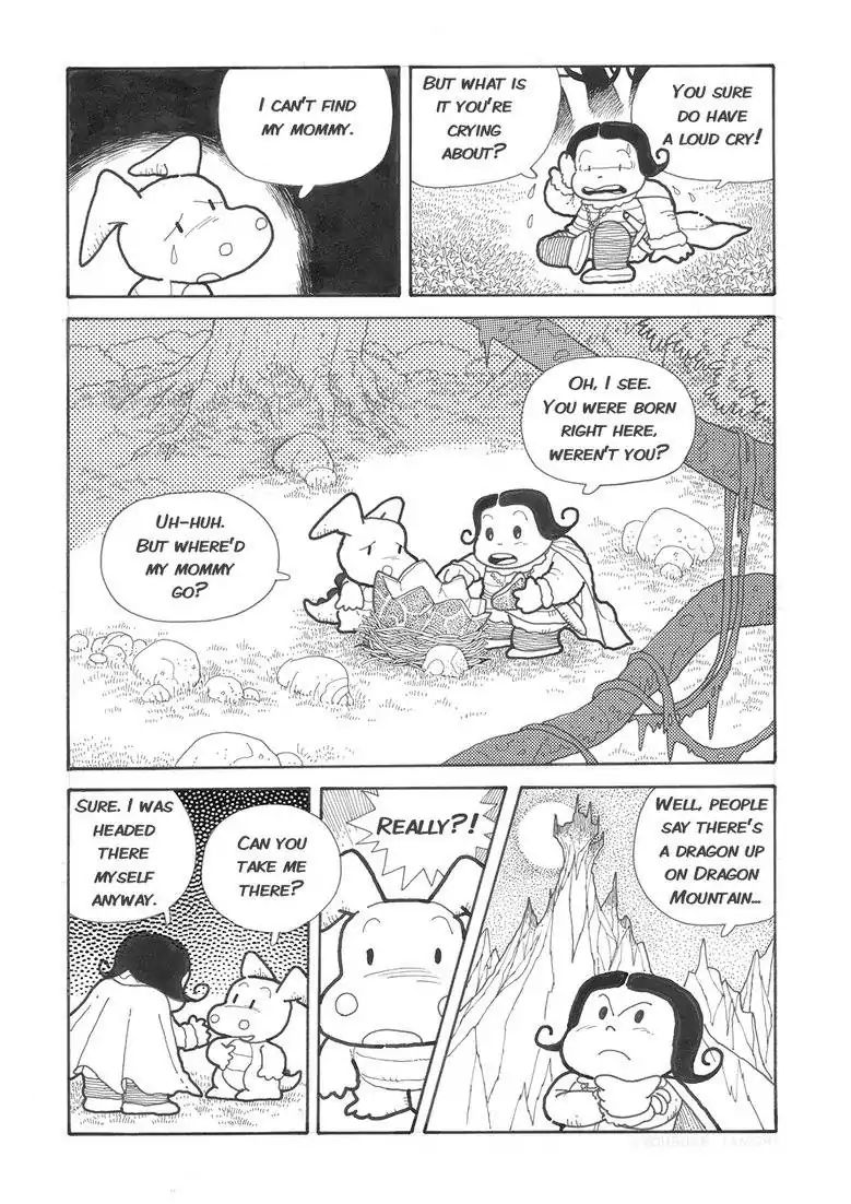 Popolocrois Story Chapter 1 #22