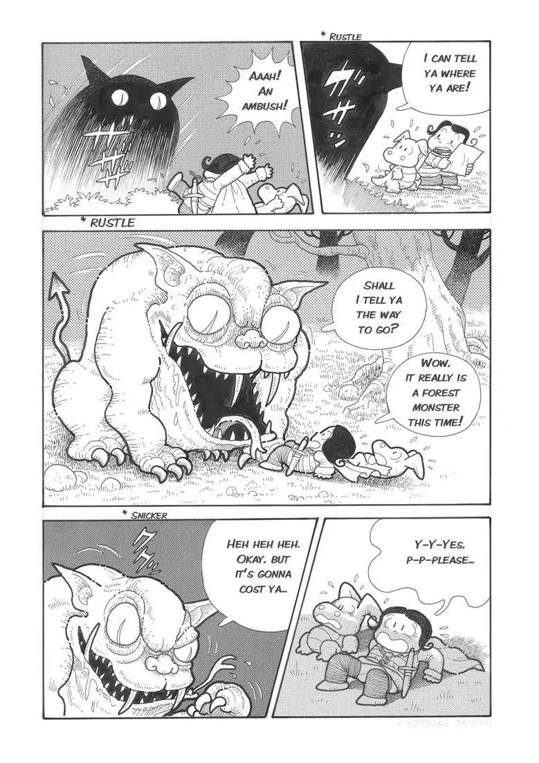 Popolocrois Story Chapter 1 #24