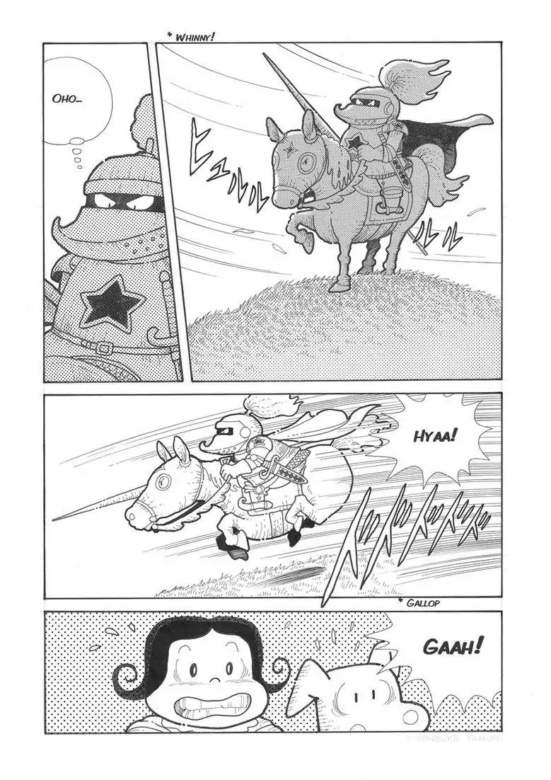 Popolocrois Story Chapter 1 #30
