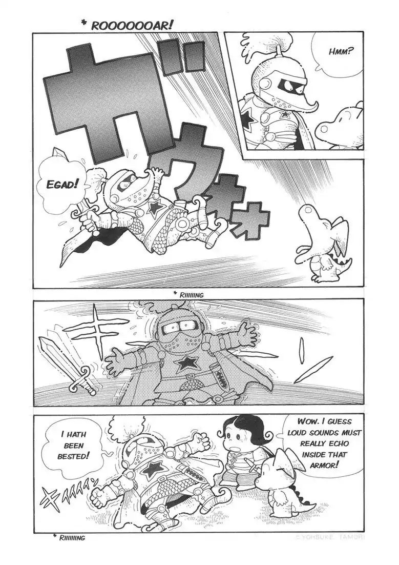Popolocrois Story Chapter 1 #34