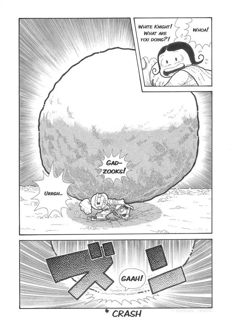 Popolocrois Story Chapter 1 #43