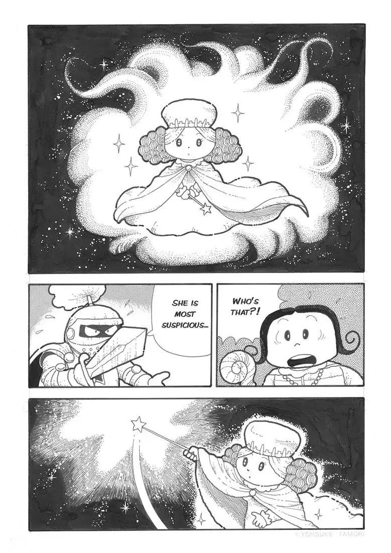 Popolocrois Story Chapter 1 #54