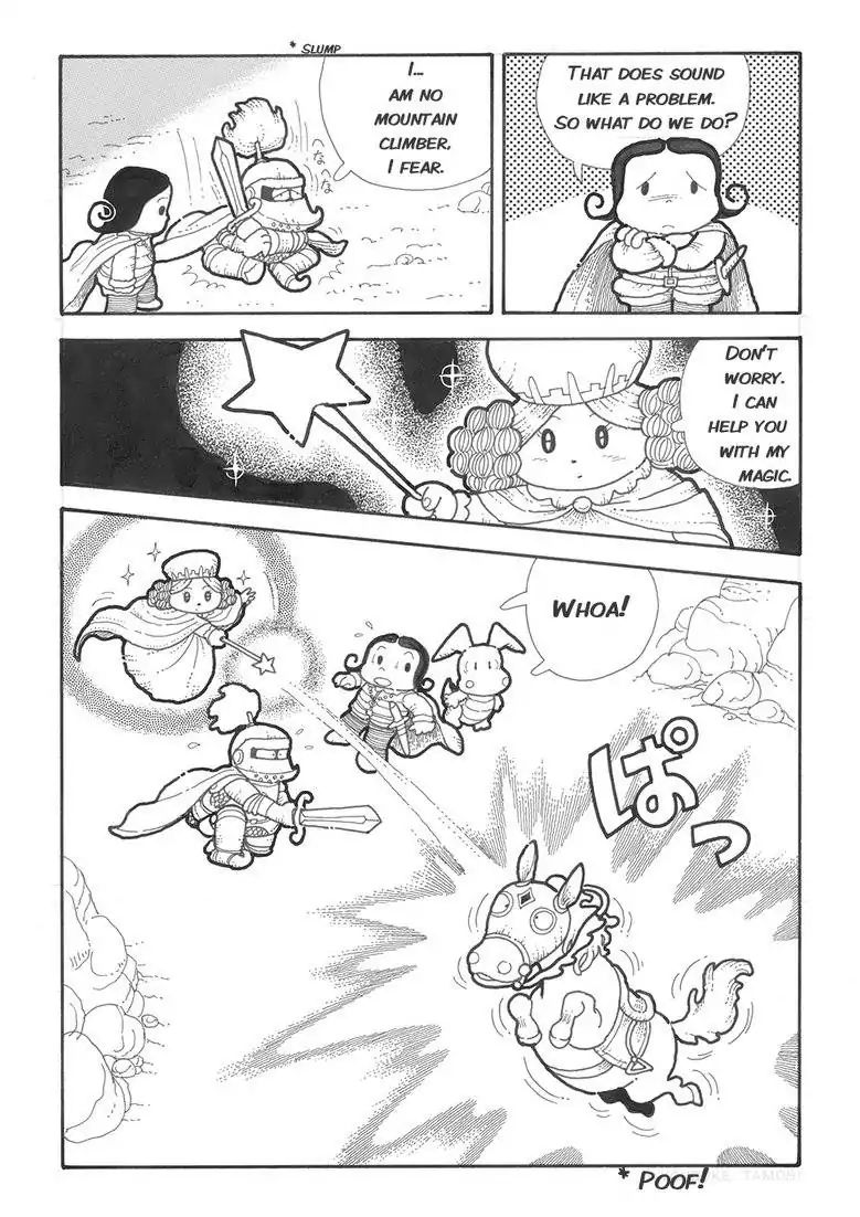 Popolocrois Story Chapter 1 #57