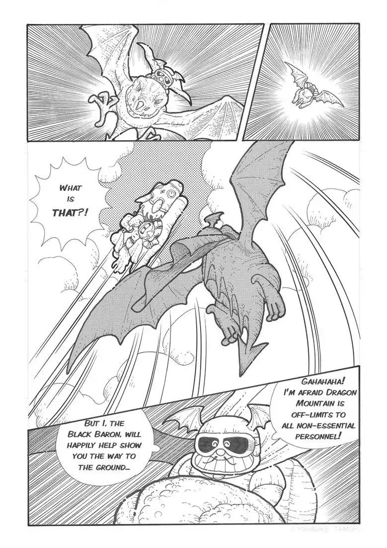 Popolocrois Story Chapter 1 #63