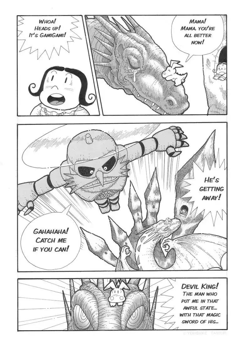 Popolocrois Story Chapter 1 #92