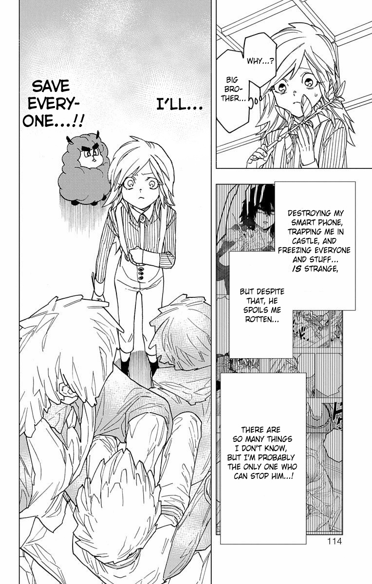 Kemono Jihen Chapter 18 #18