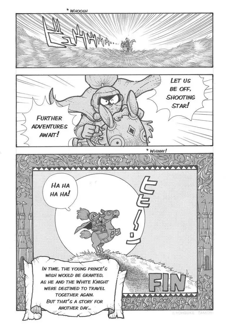 Popolocrois Story Chapter 1 #108