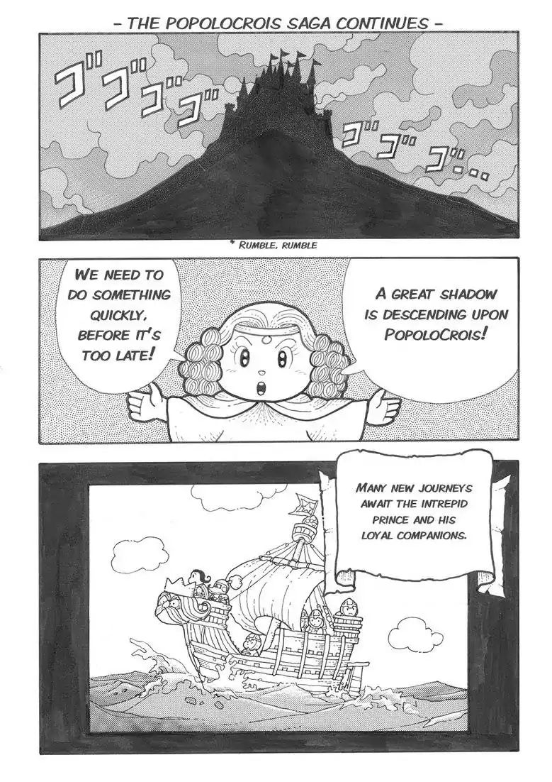 Popolocrois Story Chapter 1 #109
