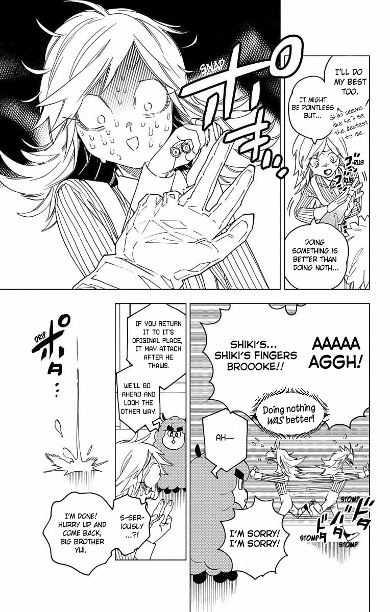 Kemono Jihen Chapter 18 #23