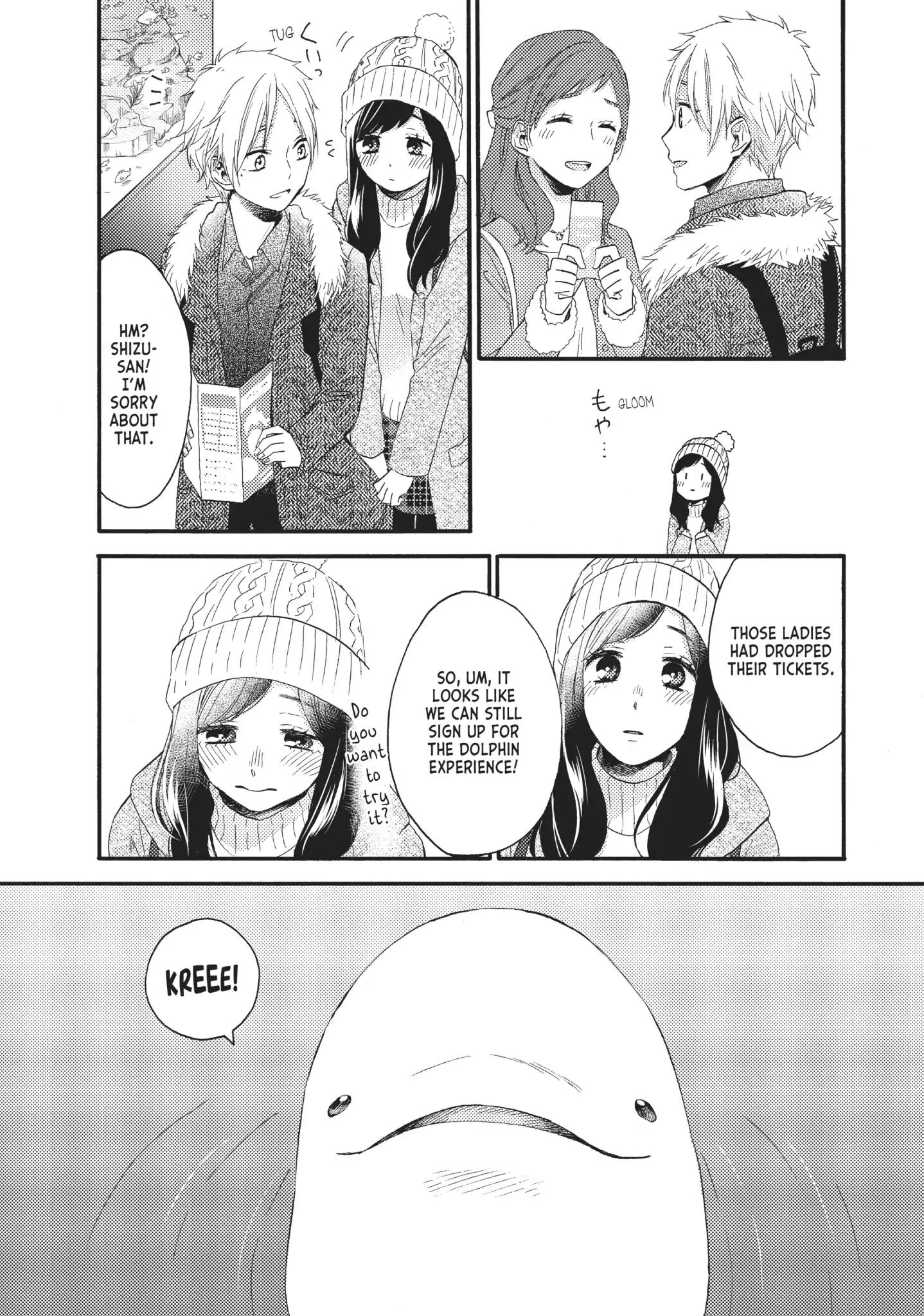 Ohayou, Ibarahime Chapter 24 #26