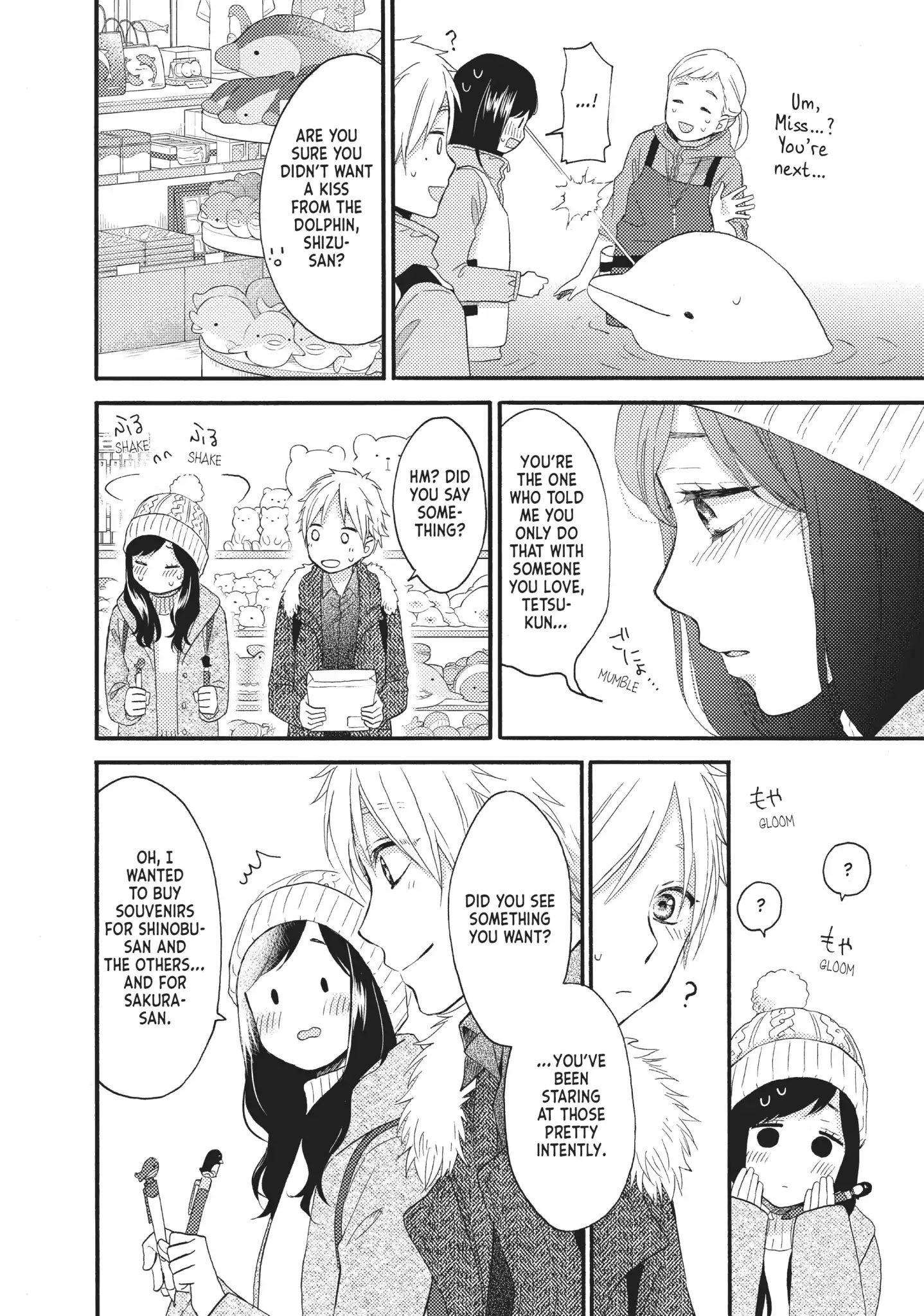 Ohayou, Ibarahime Chapter 24 #28