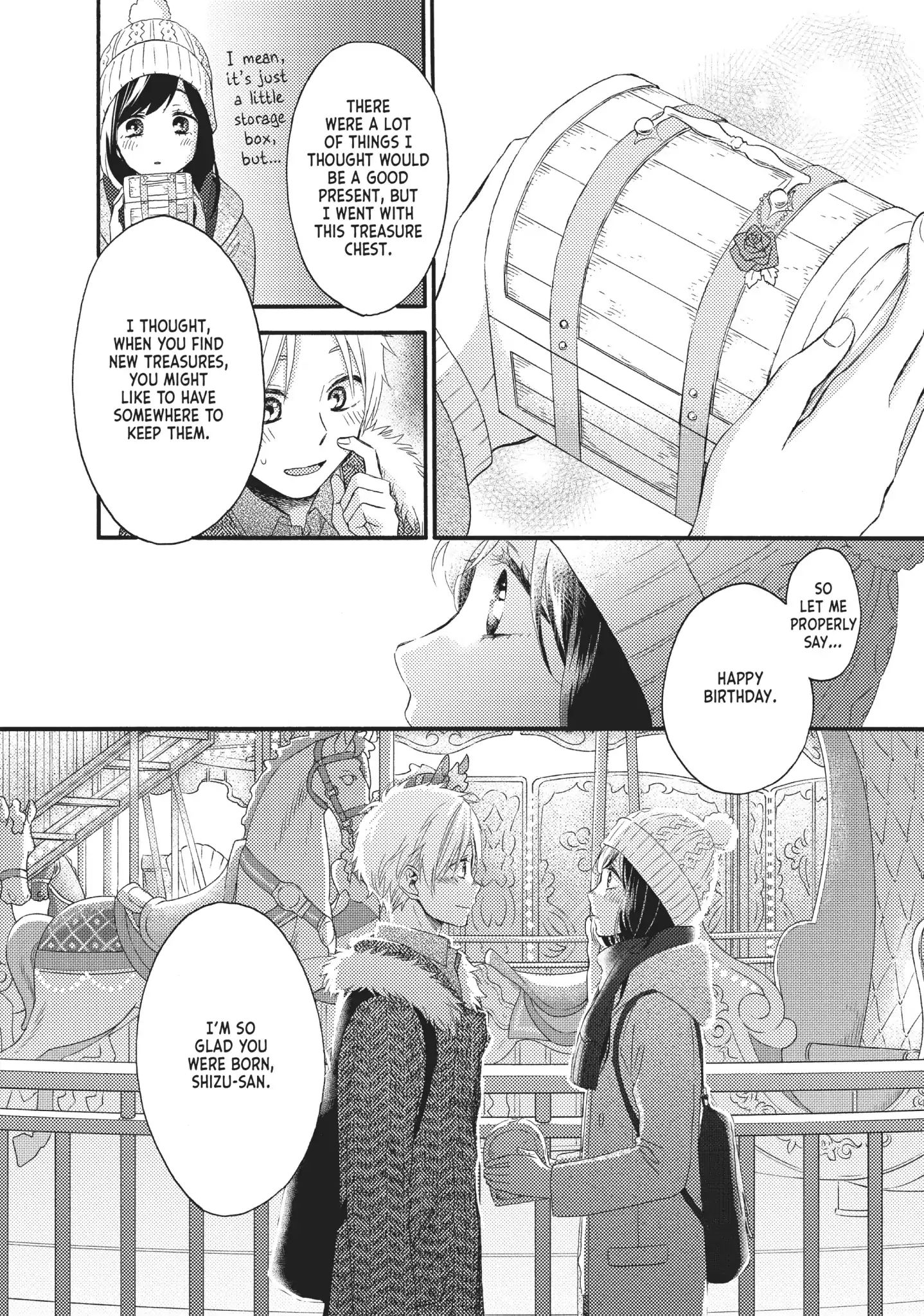 Ohayou, Ibarahime Chapter 24 #34