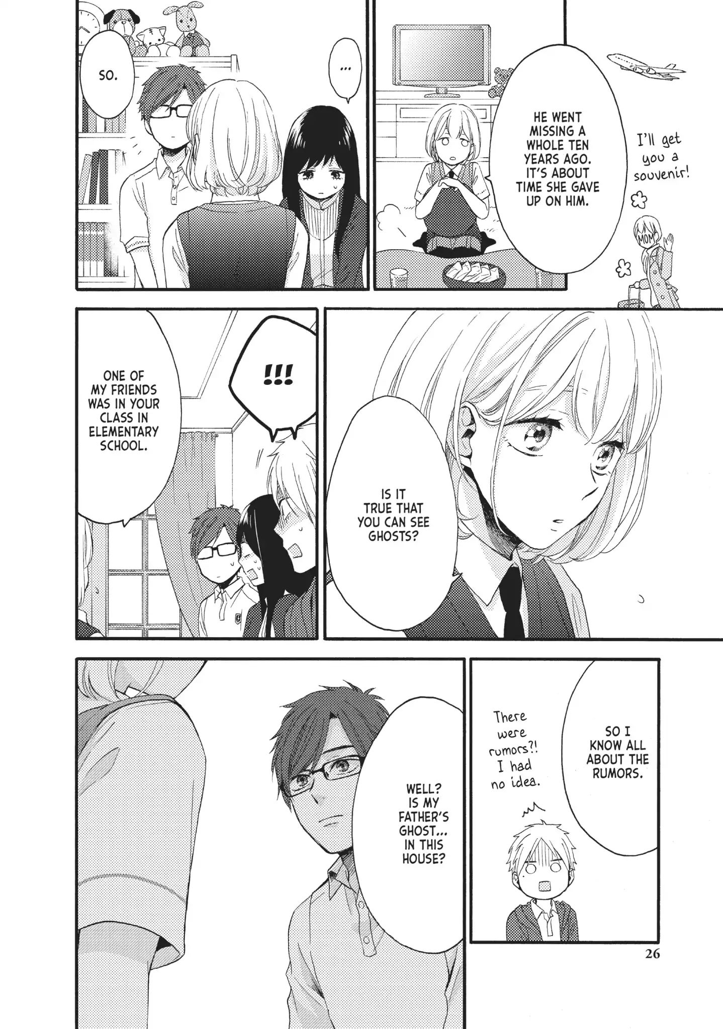 Ohayou, Ibarahime Chapter 22 #17