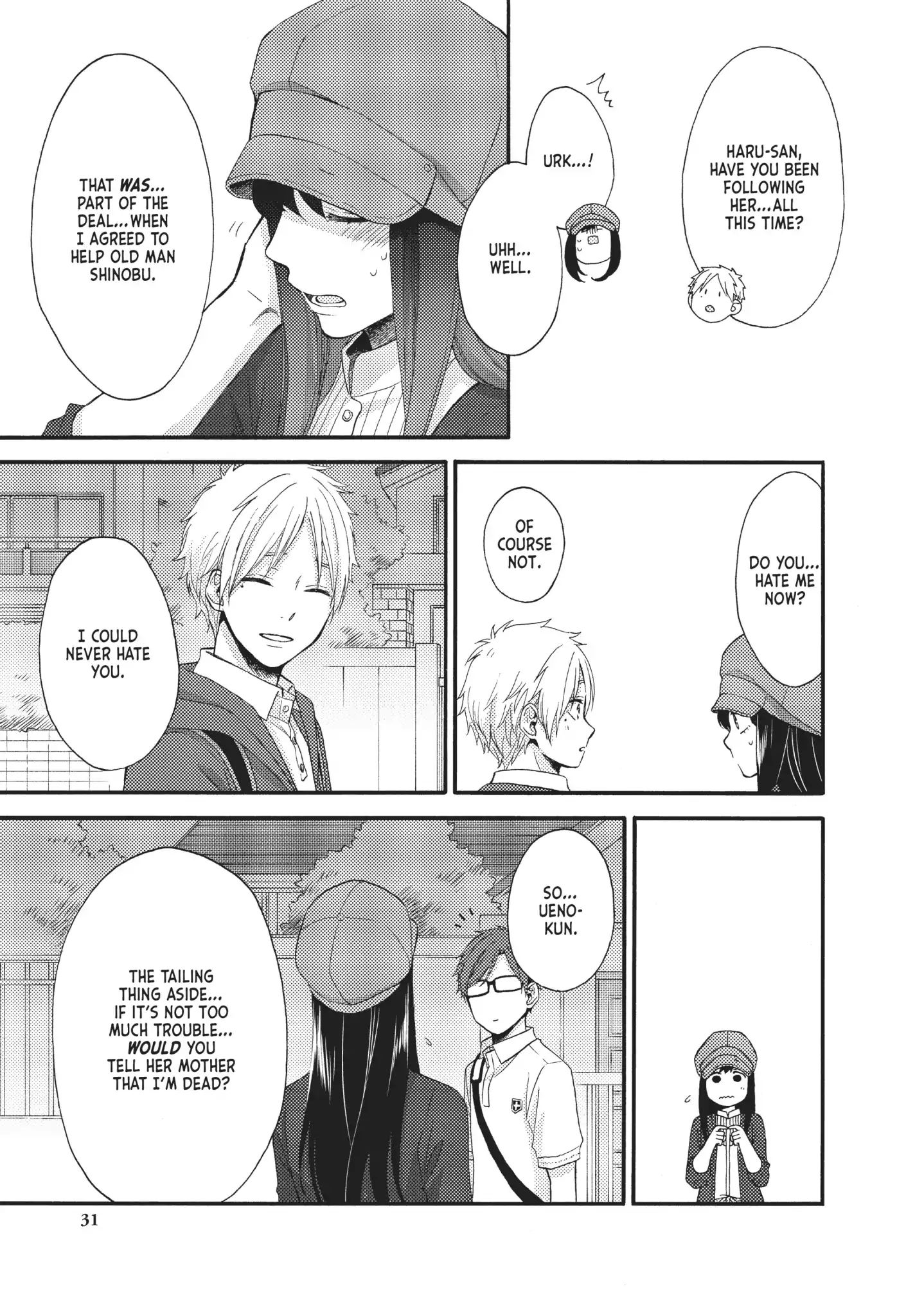 Ohayou, Ibarahime Chapter 22 #22