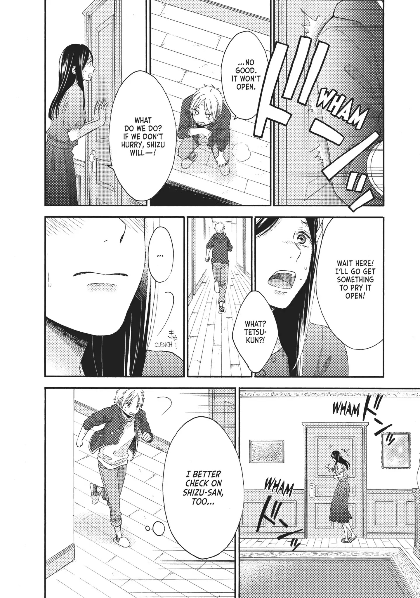 Ohayou, Ibarahime Chapter 21 #16