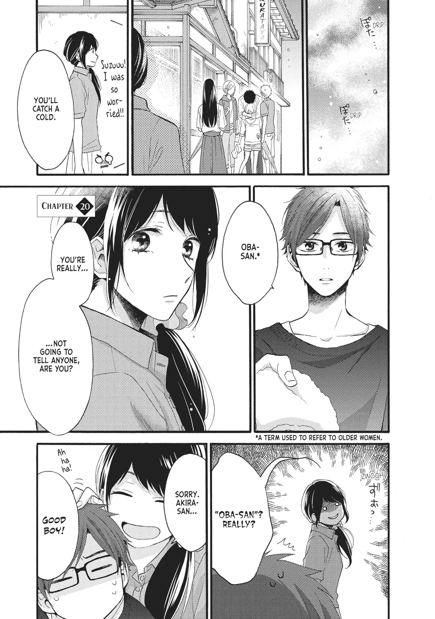 Ohayou, Ibarahime Chapter 20 #1