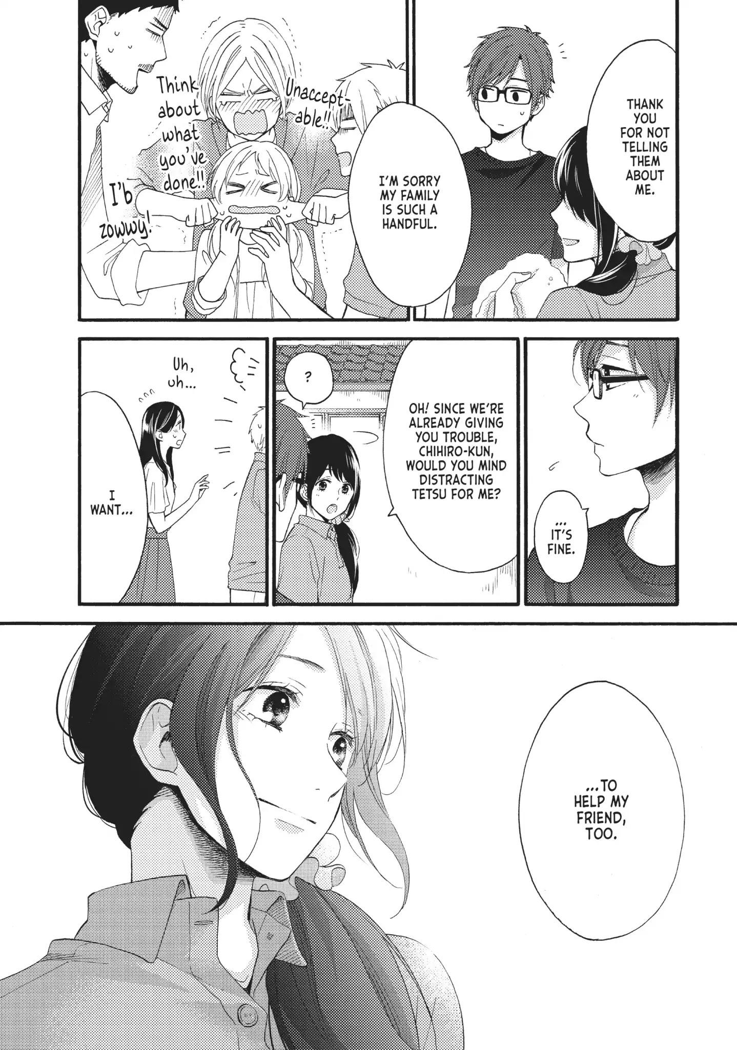 Ohayou, Ibarahime Chapter 20 #2