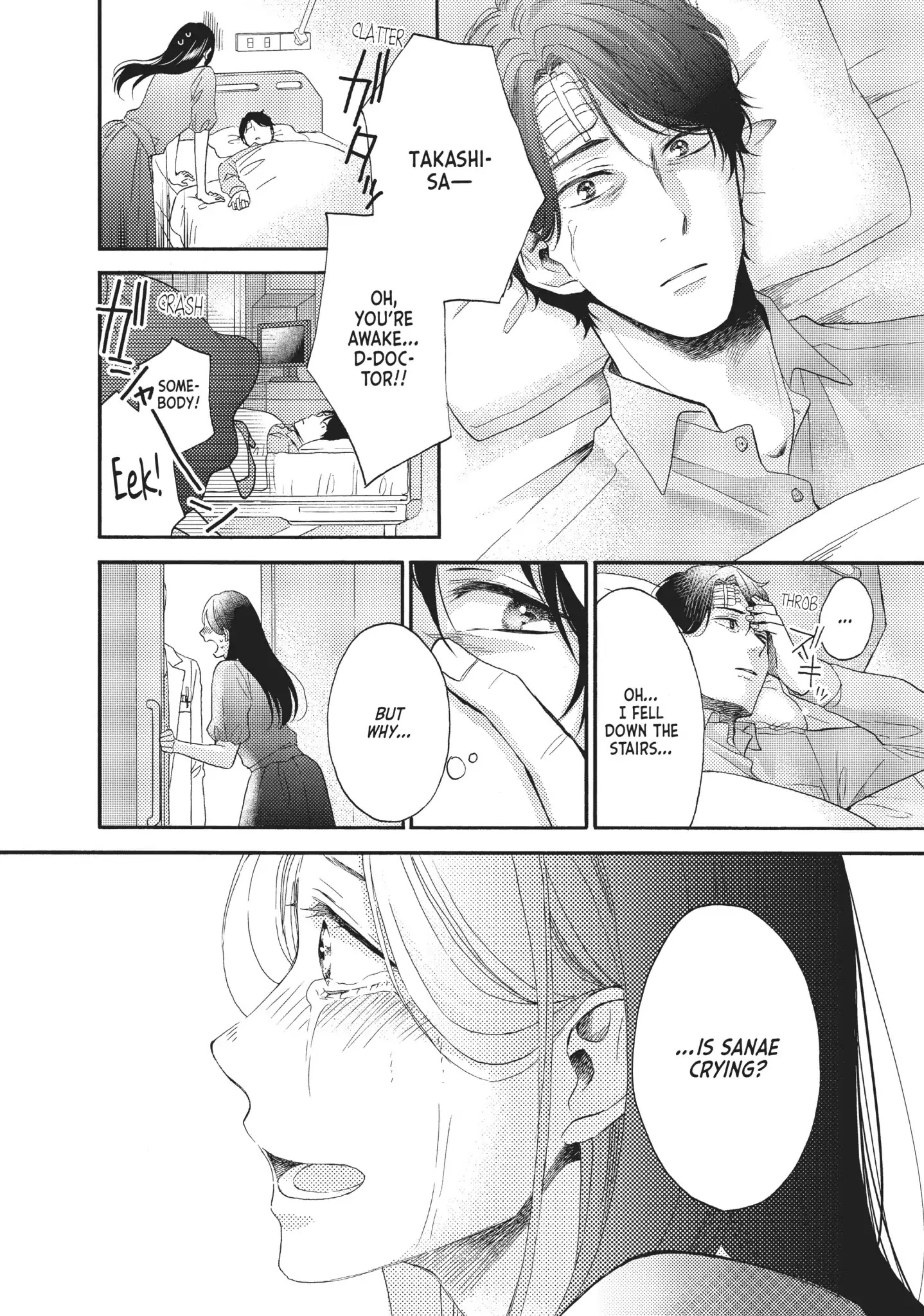 Ohayou, Ibarahime Chapter 21 #31