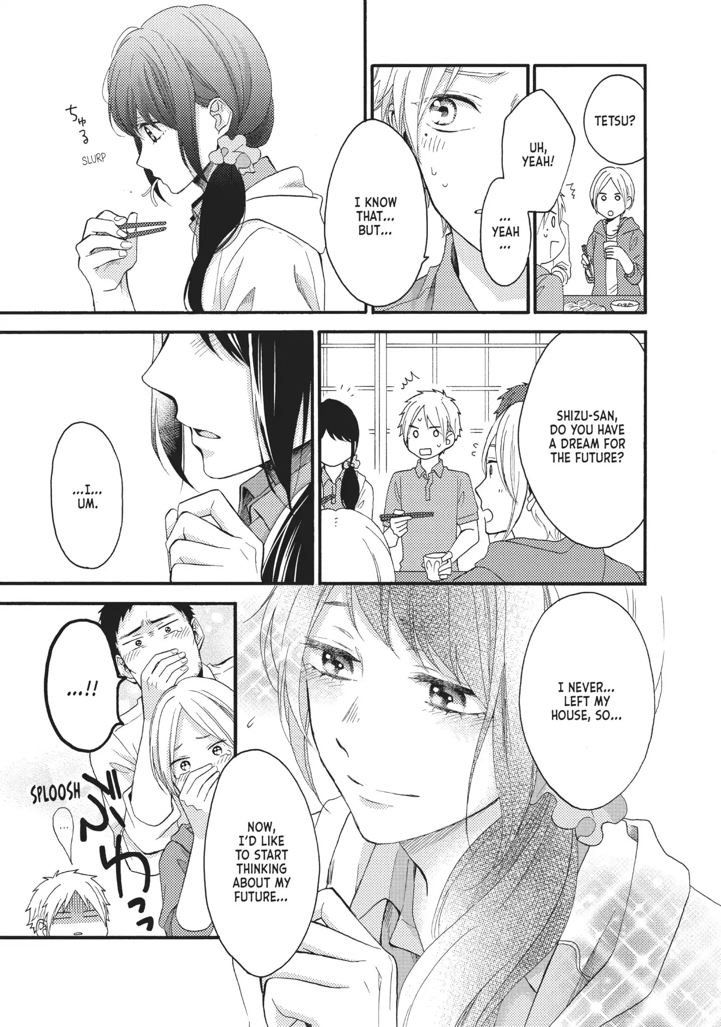 Ohayou, Ibarahime Chapter 19 #5