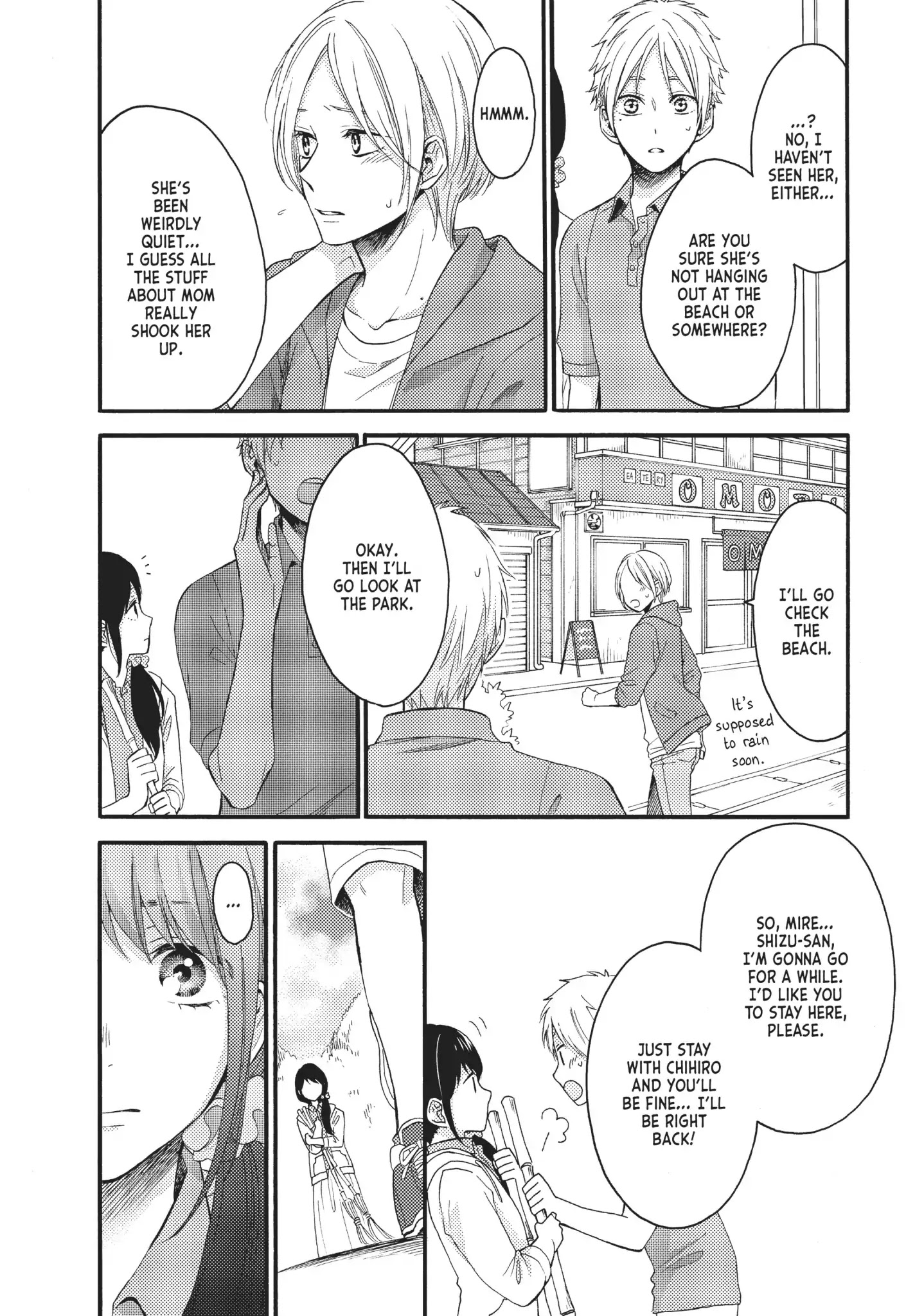 Ohayou, Ibarahime Chapter 19 #10