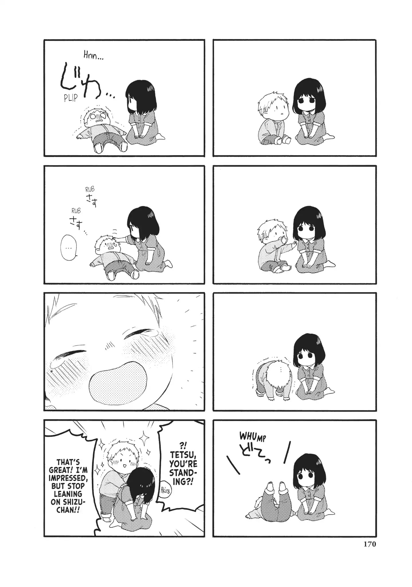 Ohayou, Ibarahime Chapter 20 #46