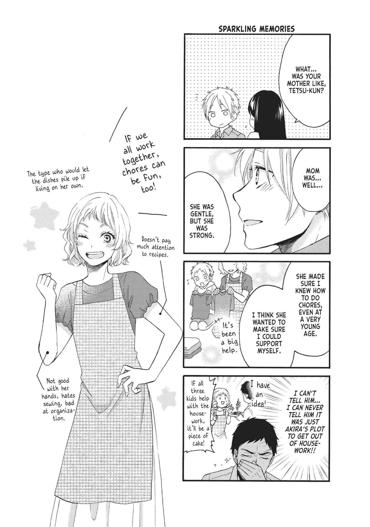 Ohayou, Ibarahime Chapter 19 #39