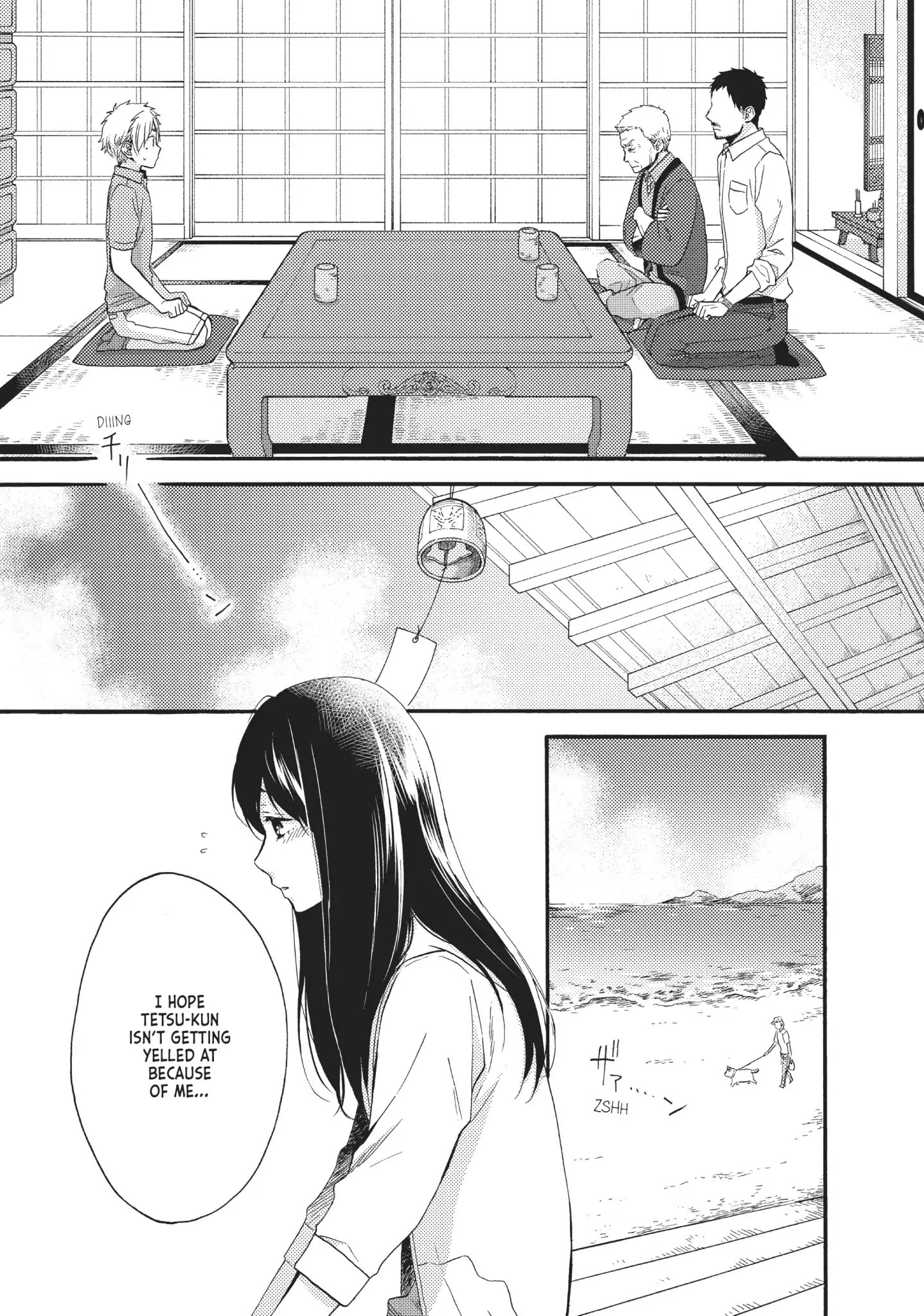 Ohayou, Ibarahime Chapter 18 #3