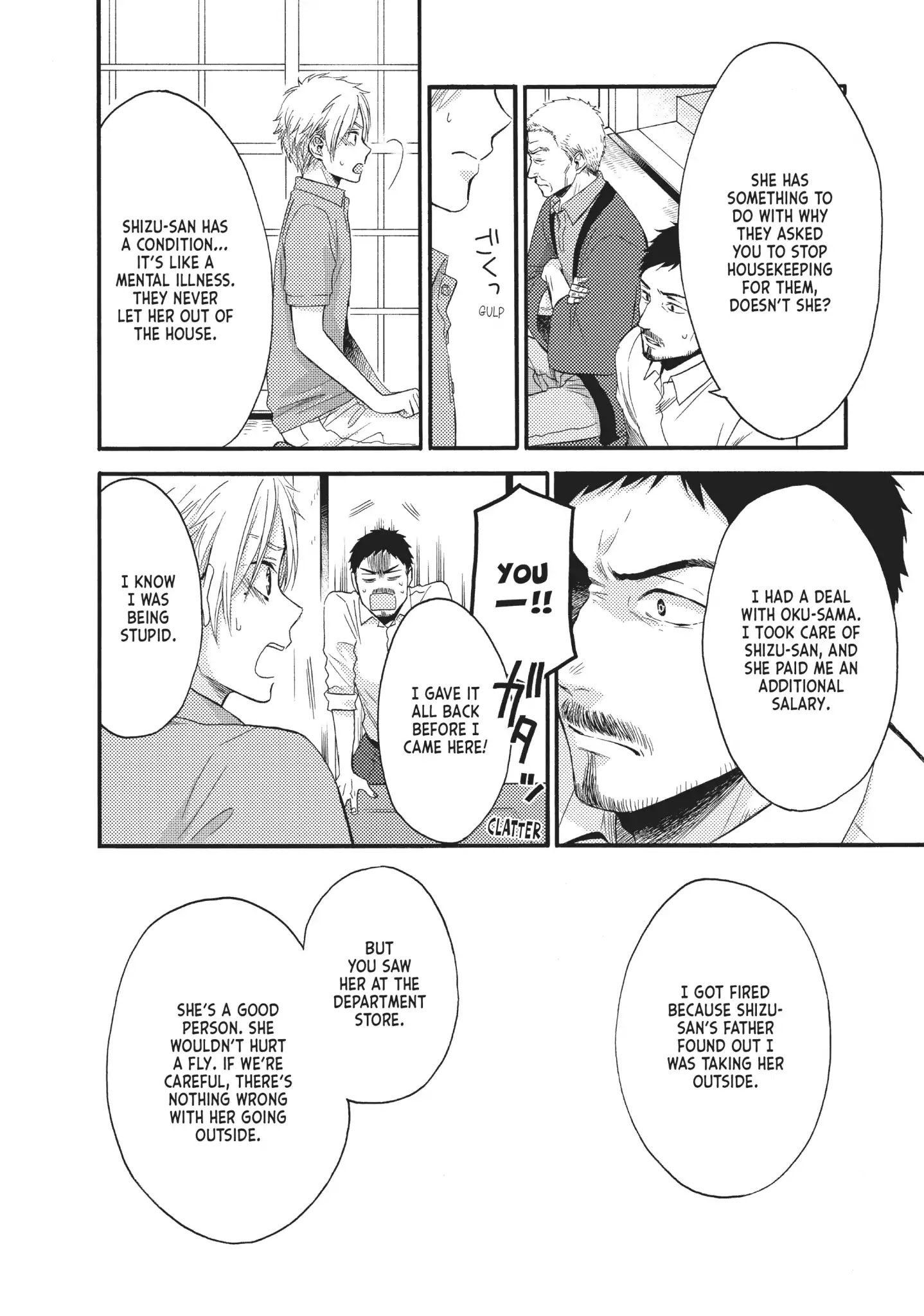 Ohayou, Ibarahime Chapter 18 #10