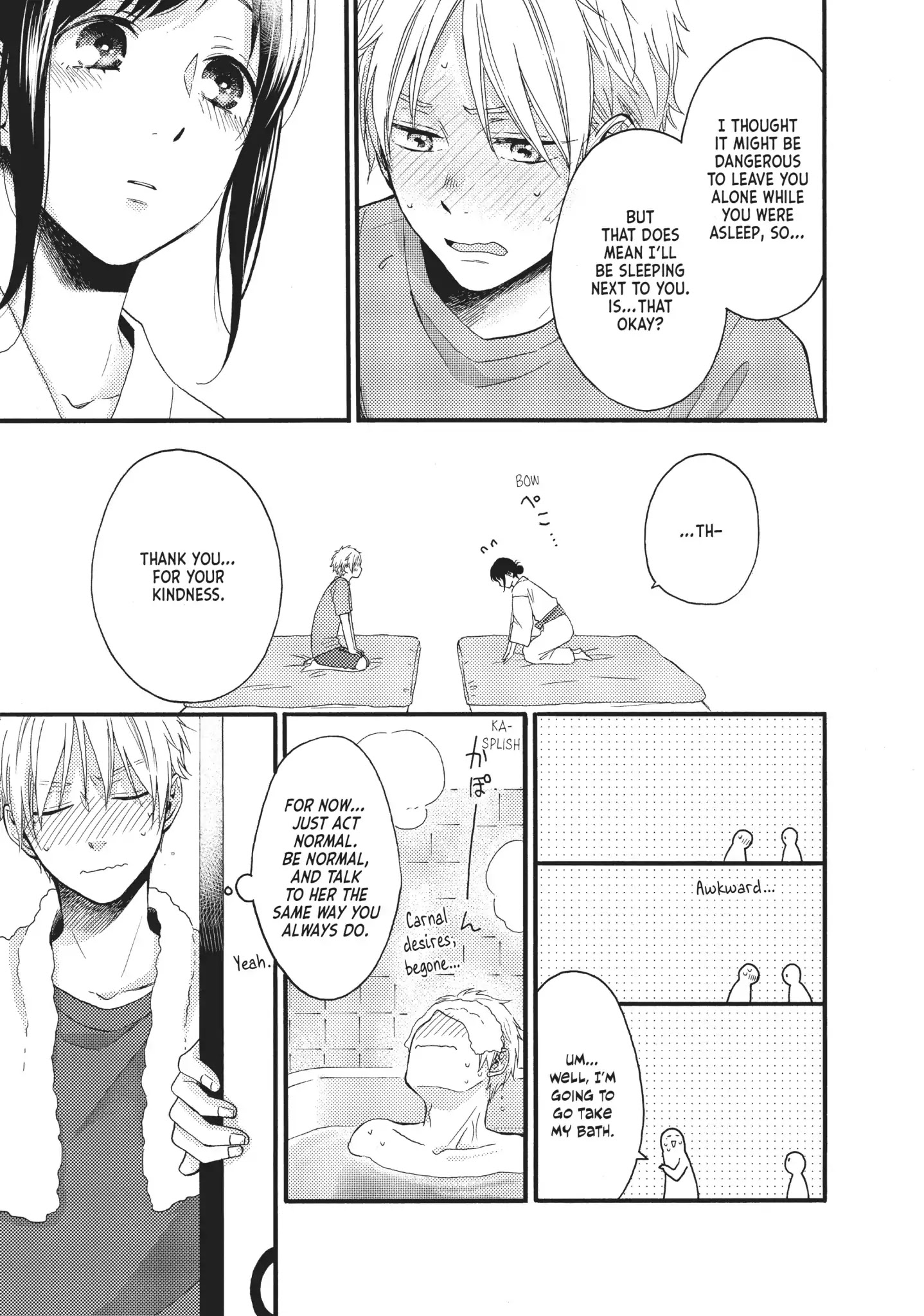 Ohayou, Ibarahime Chapter 17 #32