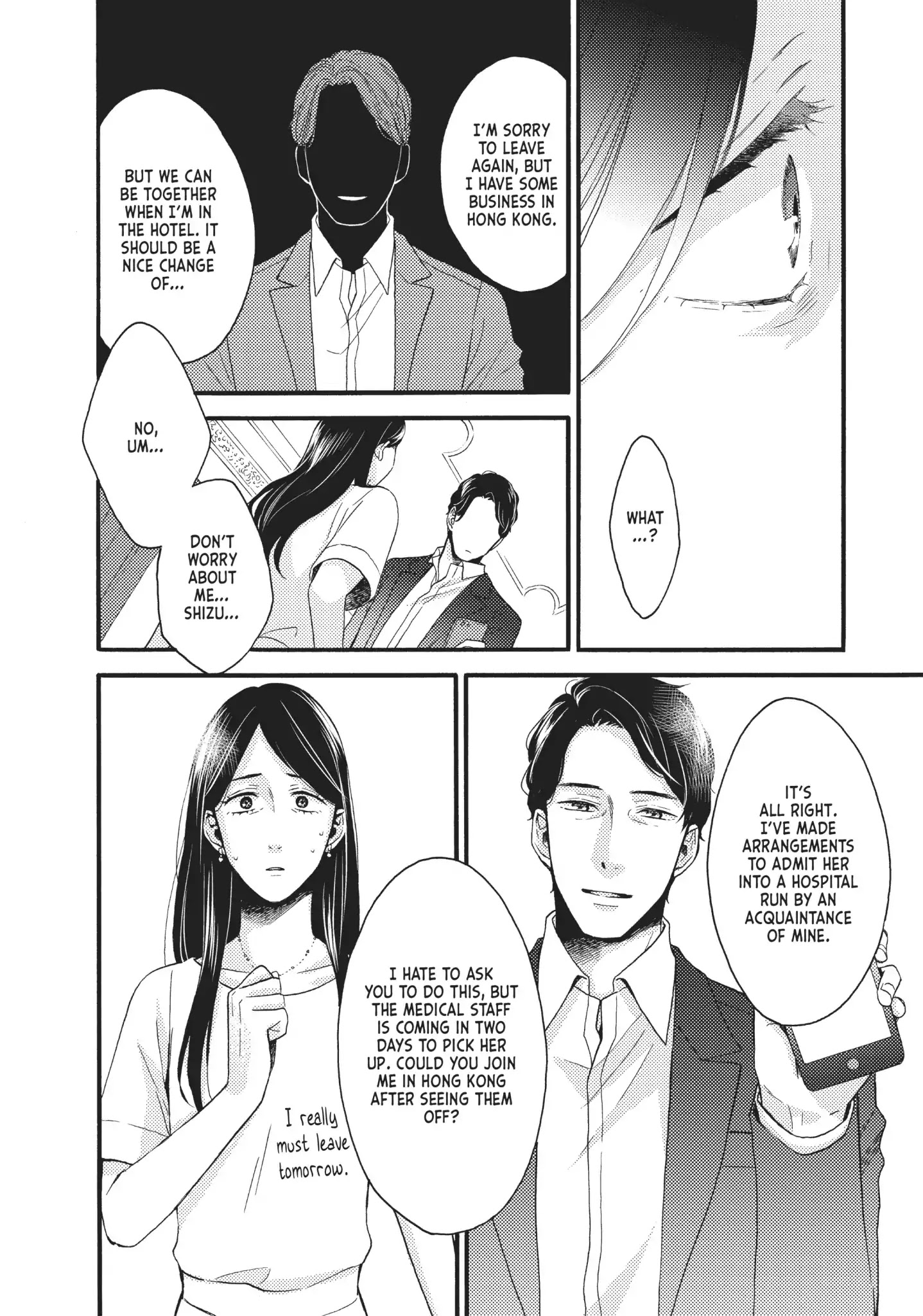 Ohayou, Ibarahime Chapter 16 #8