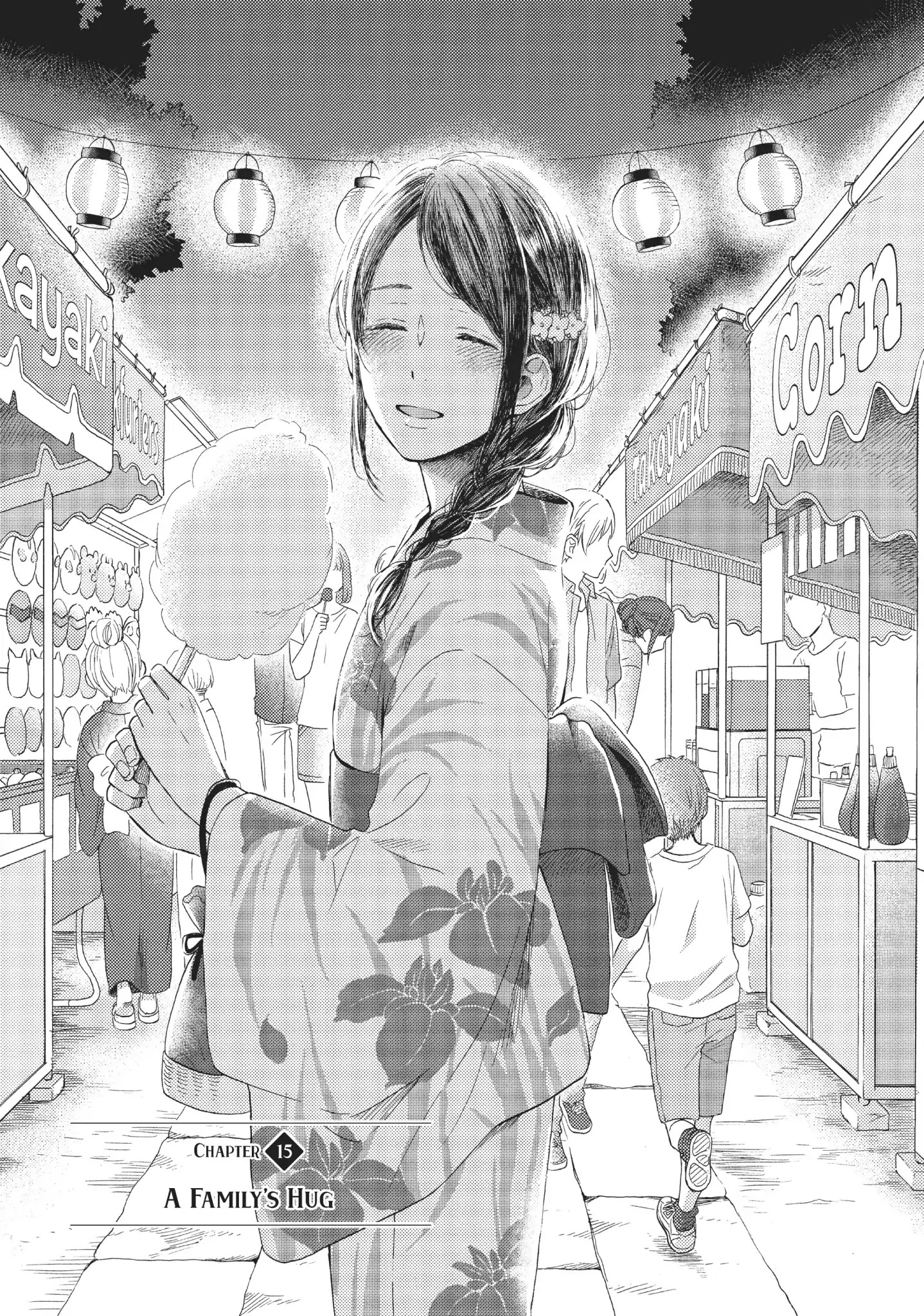 Ohayou, Ibarahime Chapter 15 #1