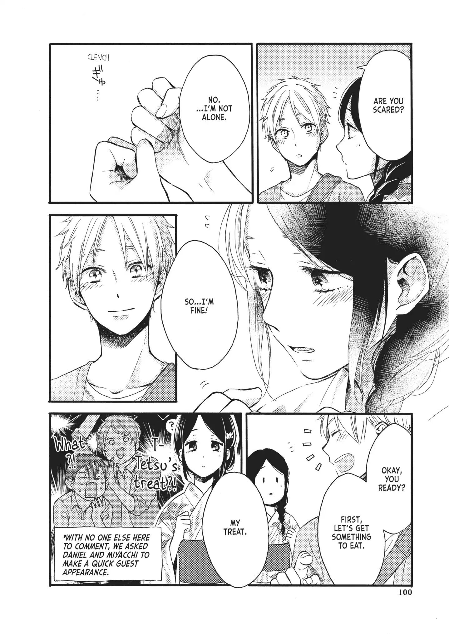 Ohayou, Ibarahime Chapter 15 #14