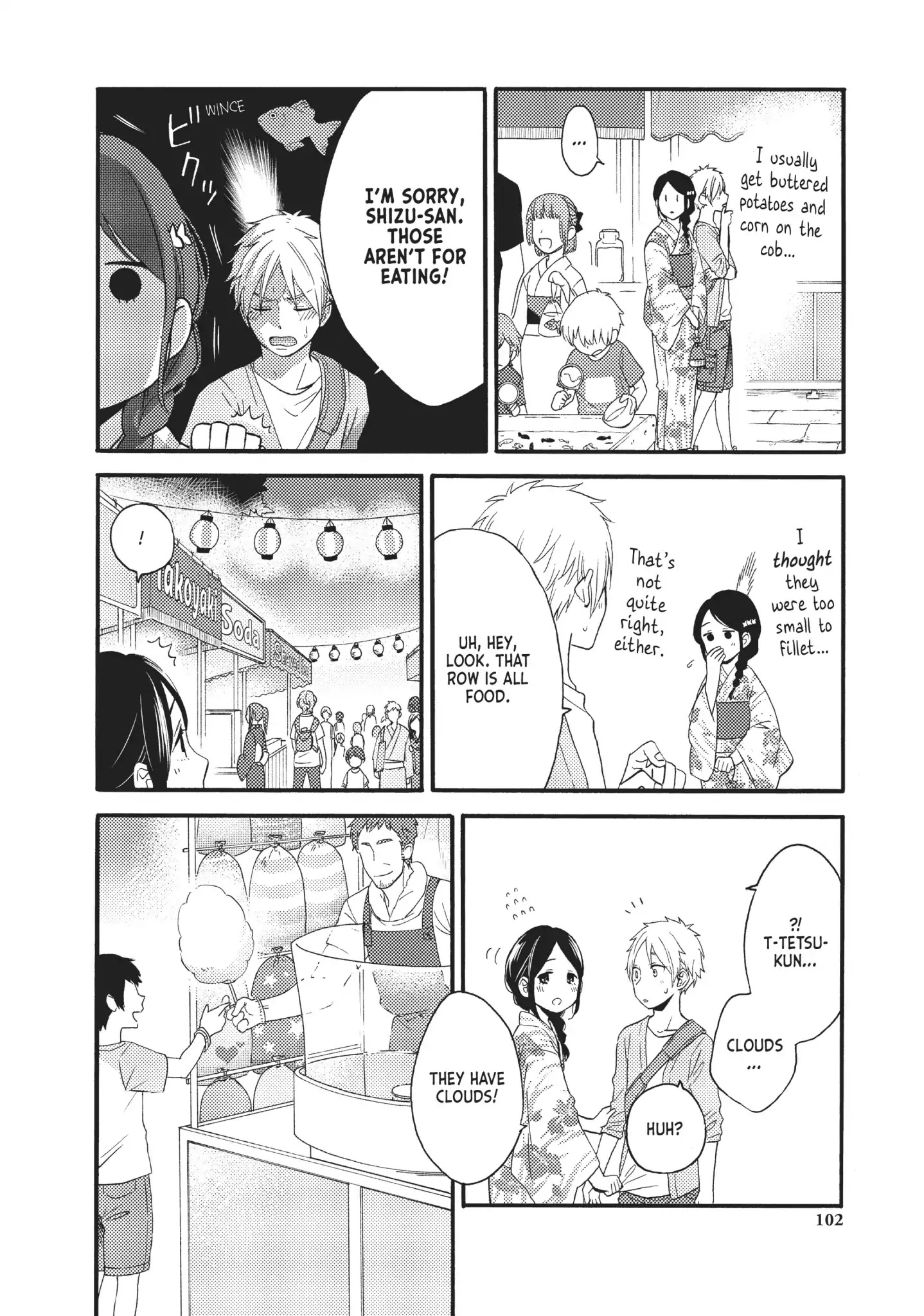 Ohayou, Ibarahime Chapter 15 #16