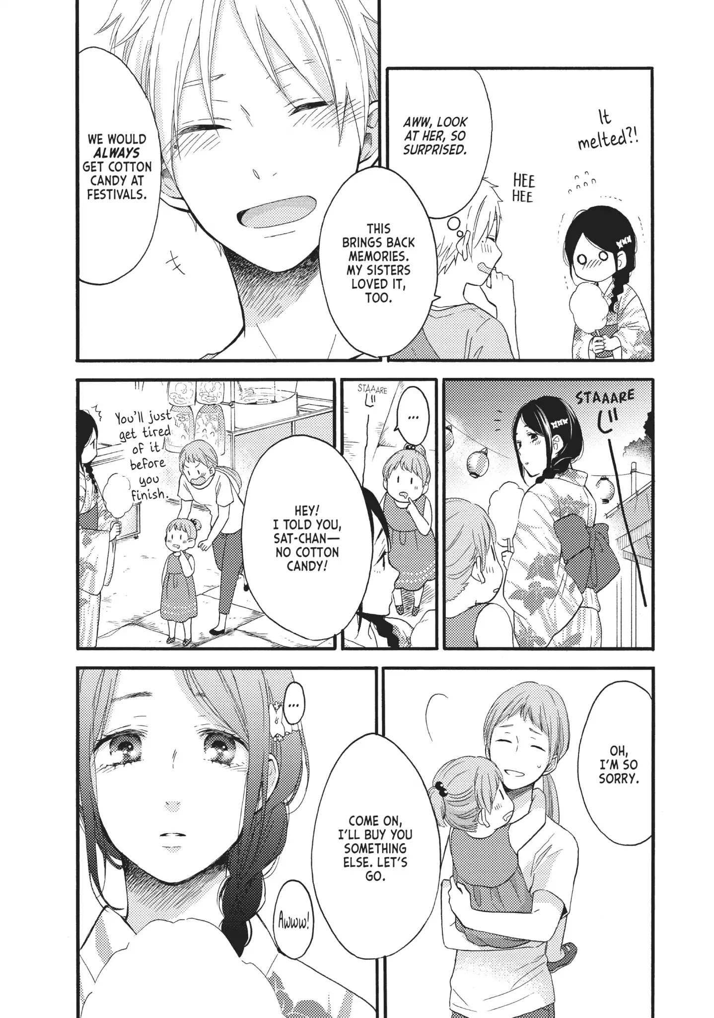 Ohayou, Ibarahime Chapter 15 #18