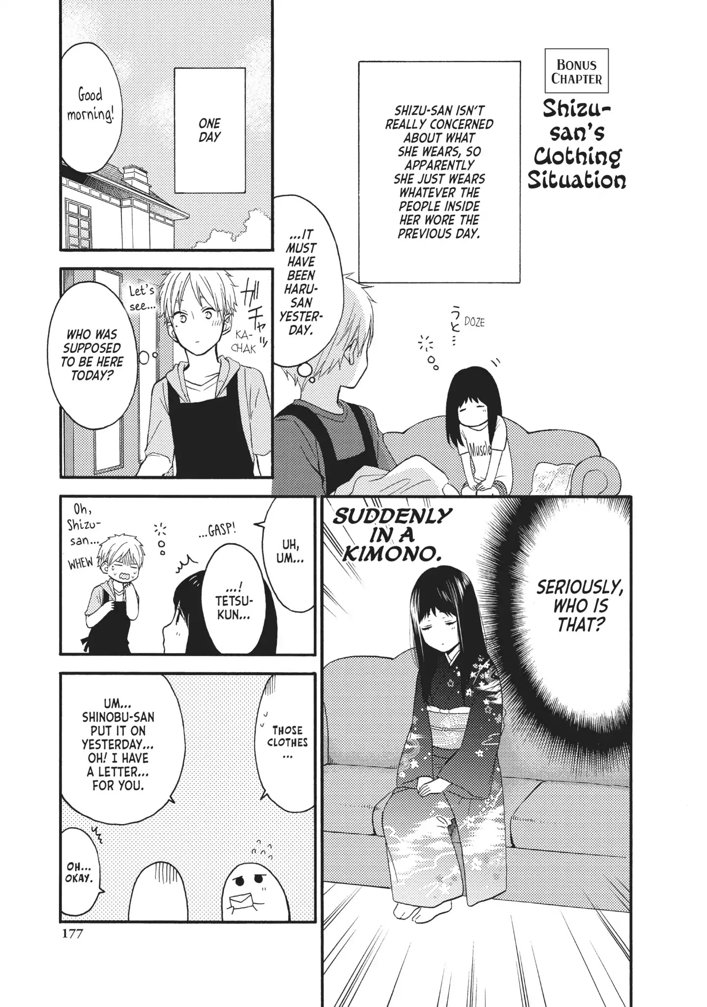 Ohayou, Ibarahime Chapter 16 #48