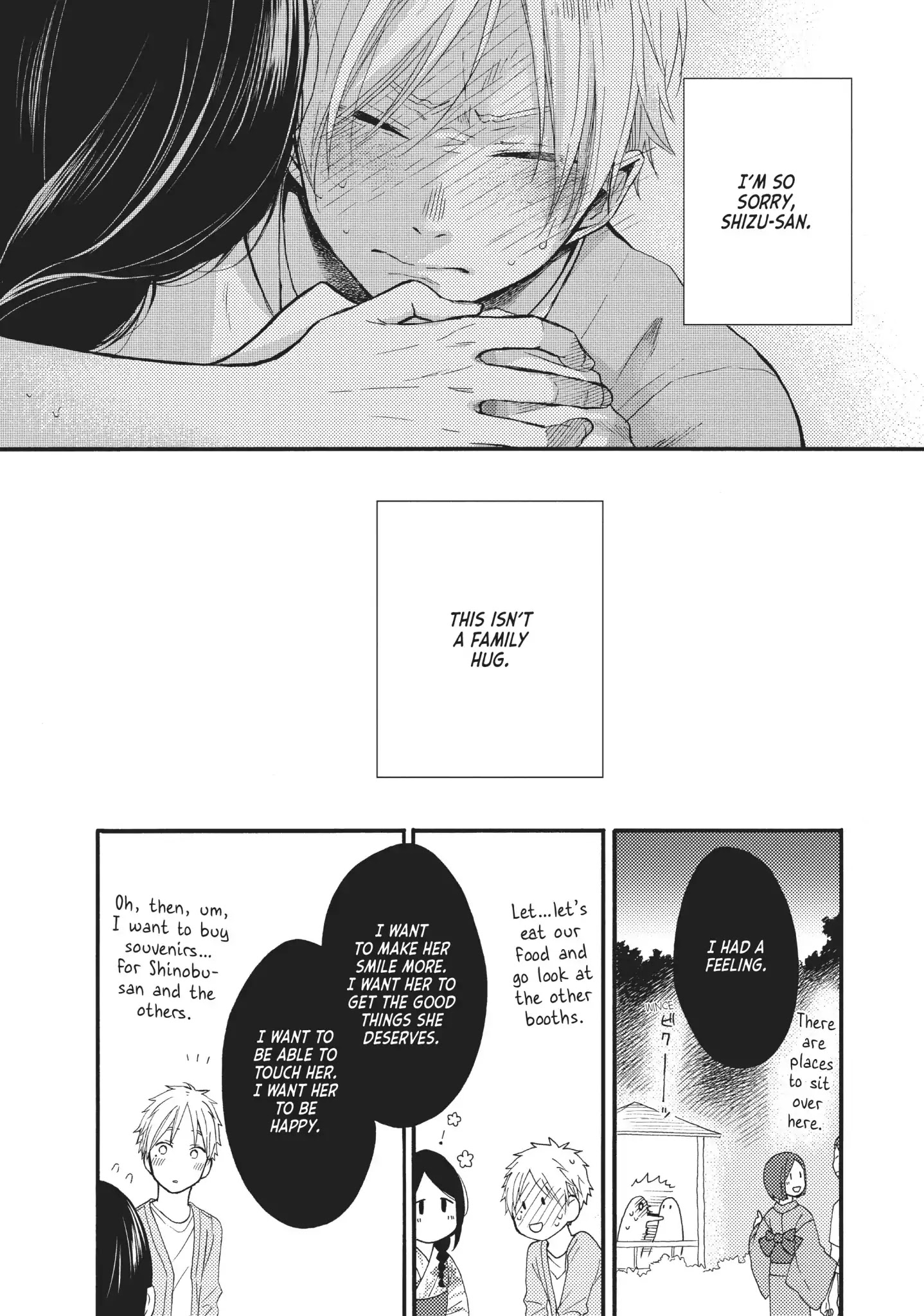 Ohayou, Ibarahime Chapter 15 #31