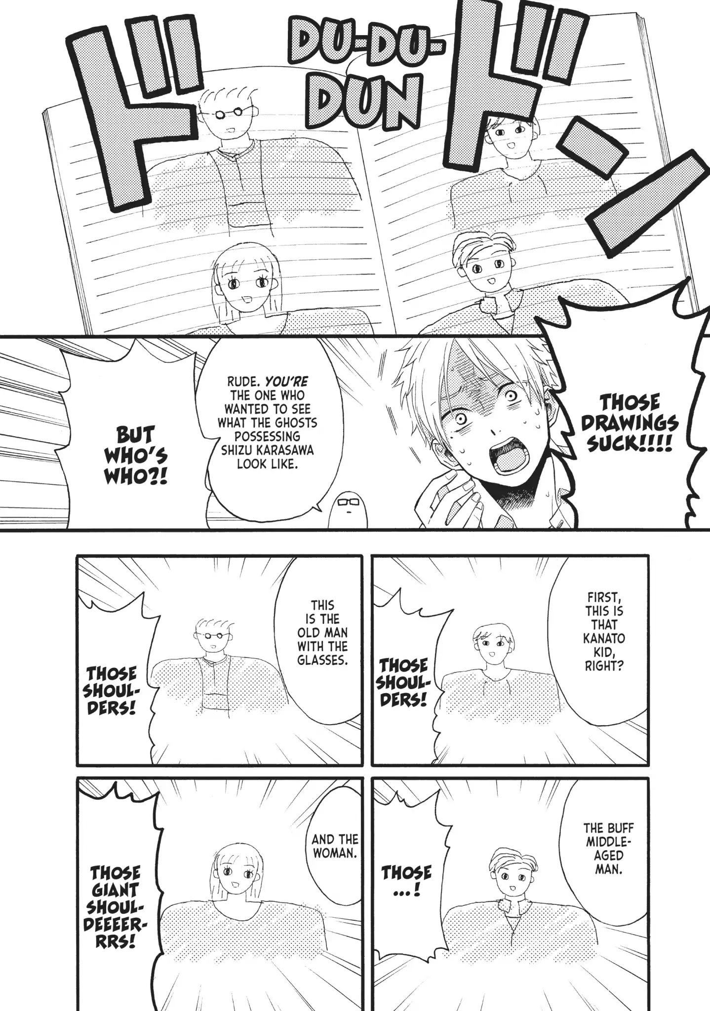 Ohayou, Ibarahime Chapter 14 #26