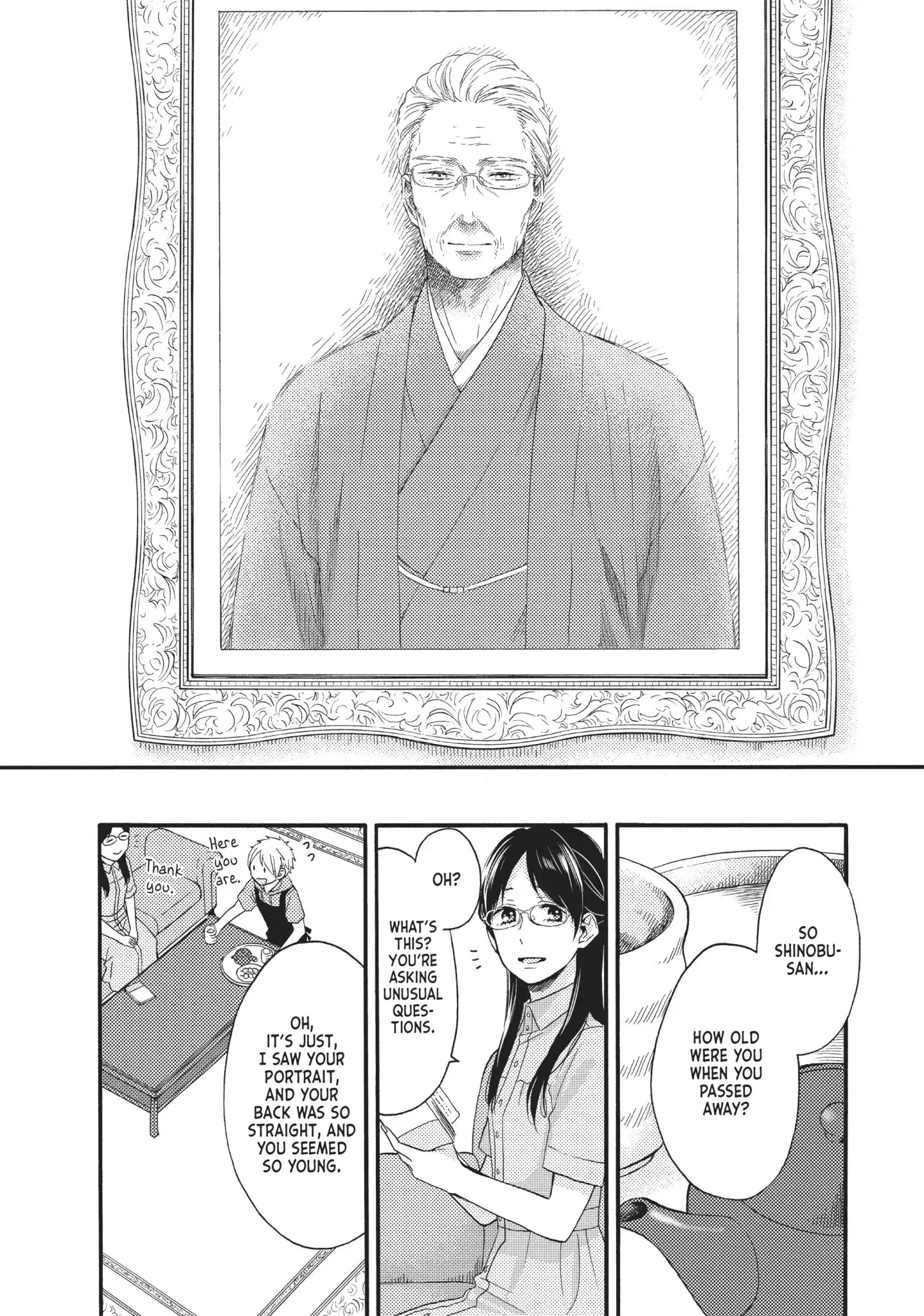 Ohayou, Ibarahime Chapter 14 #32