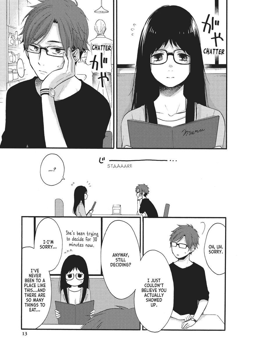 Ohayou, Ibarahime Chapter 13 #14