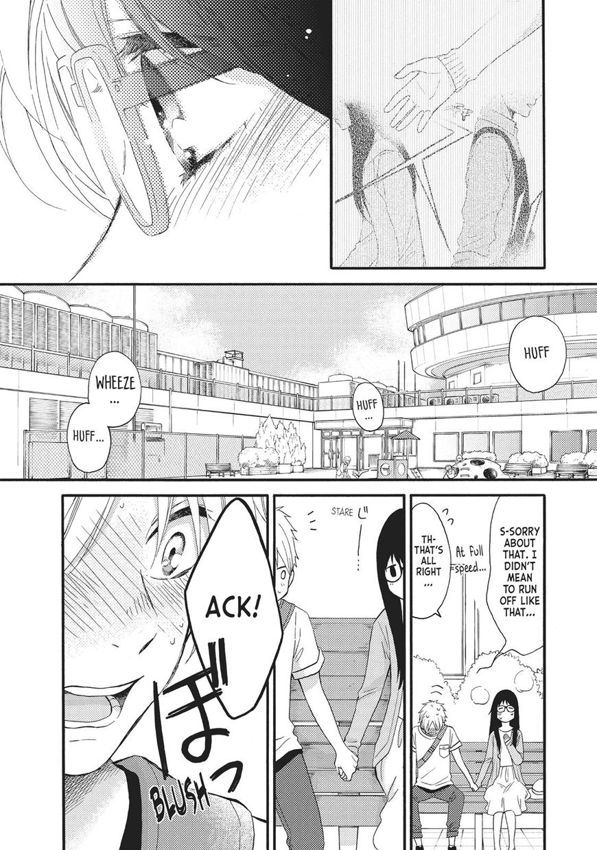 Ohayou, Ibarahime Chapter 13 #21