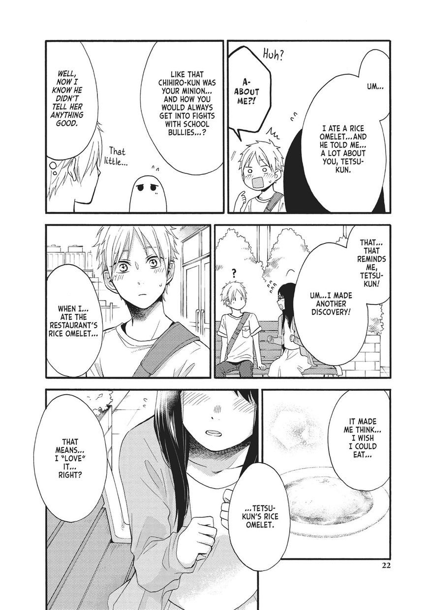 Ohayou, Ibarahime Chapter 13 #23