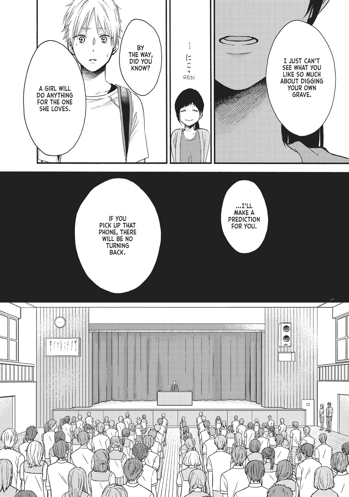 Ohayou, Ibarahime Chapter 12 #14