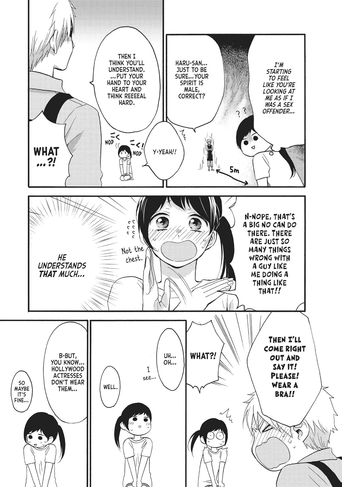 Ohayou, Ibarahime Chapter 12 #51