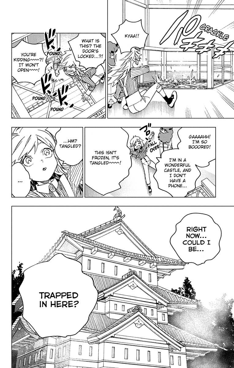 Kemono Jihen Chapter 17 #30