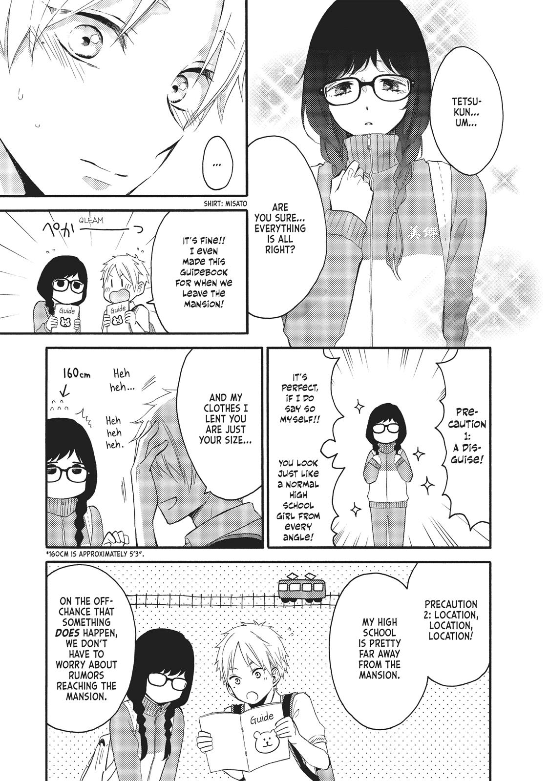 Ohayou, Ibarahime Chapter 9 #14