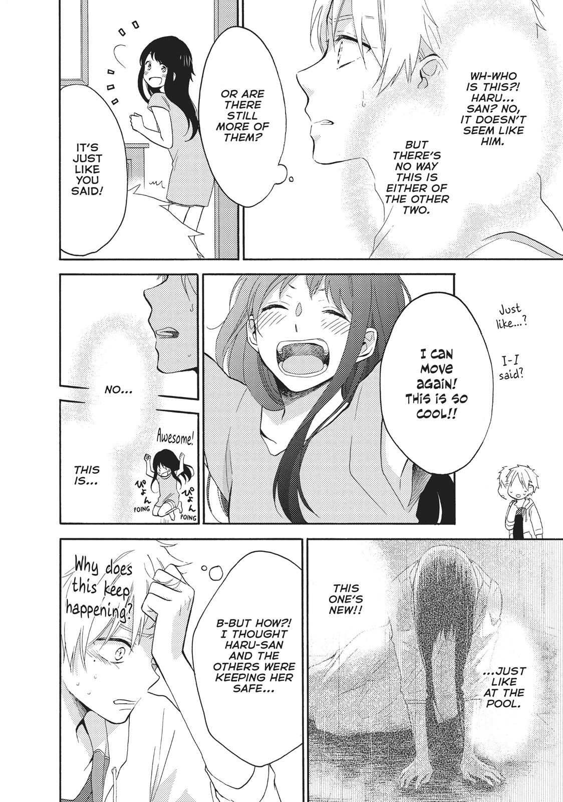 Ohayou, Ibarahime Chapter 7 #4