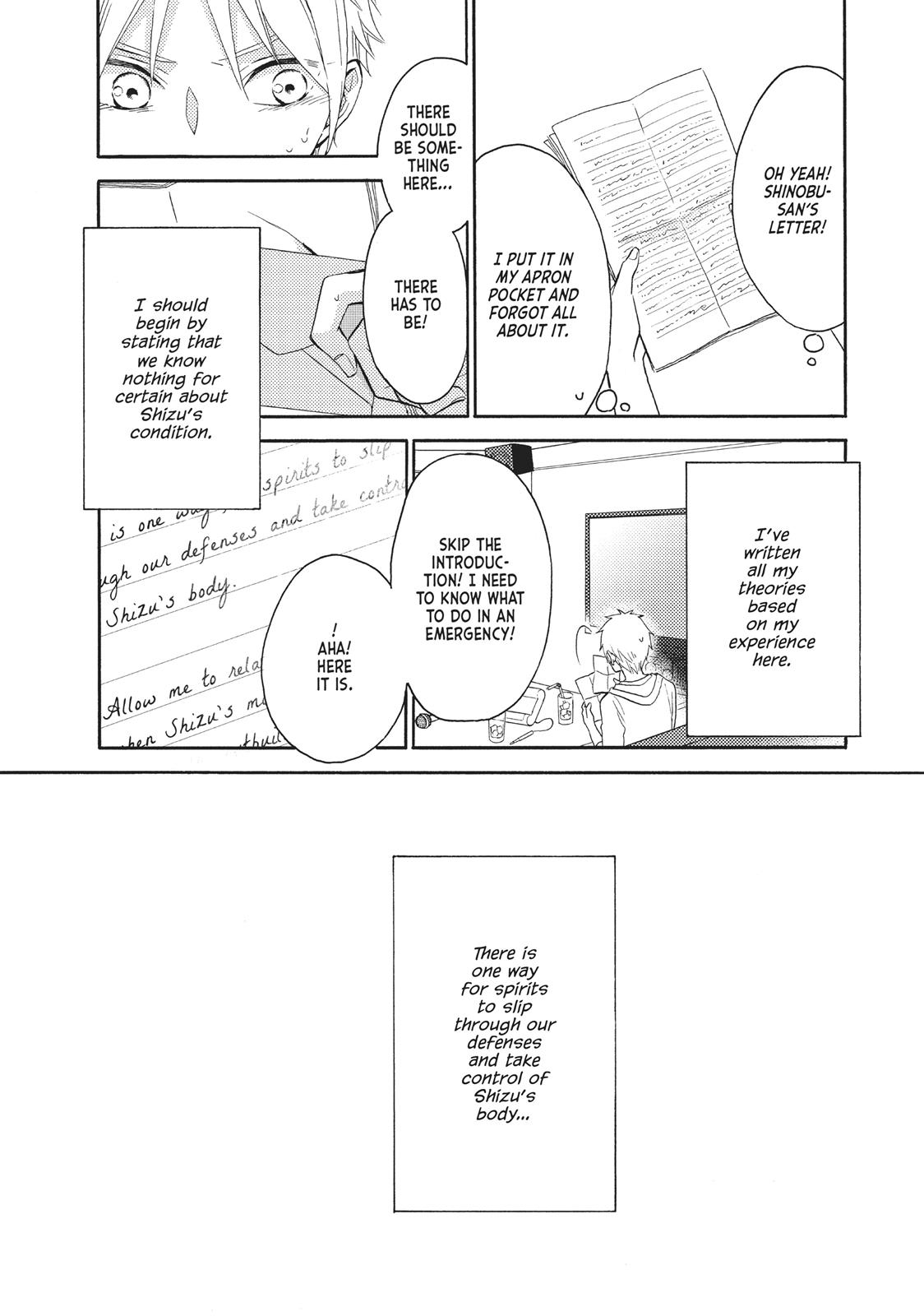 Ohayou, Ibarahime Chapter 7 #10