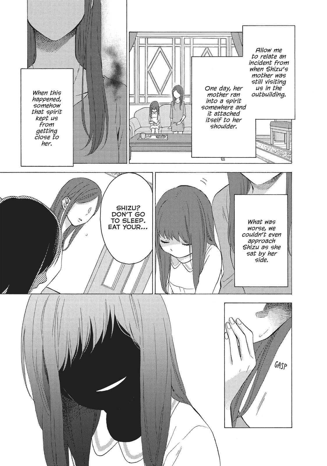 Ohayou, Ibarahime Chapter 7 #11