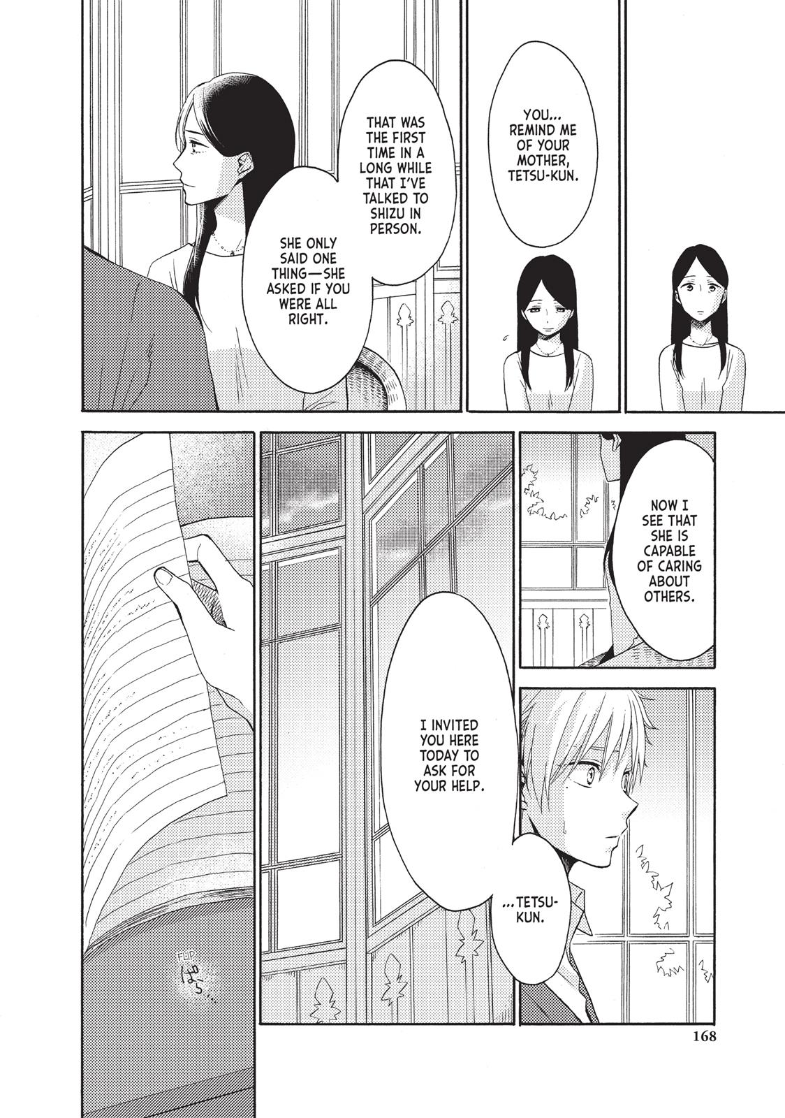 Ohayou, Ibarahime Chapter 4 #28