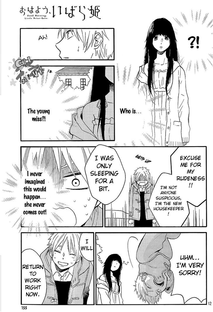 Ohayou, Ibarahime Chapter 1 #12